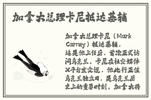 羞羞的漫画的入口